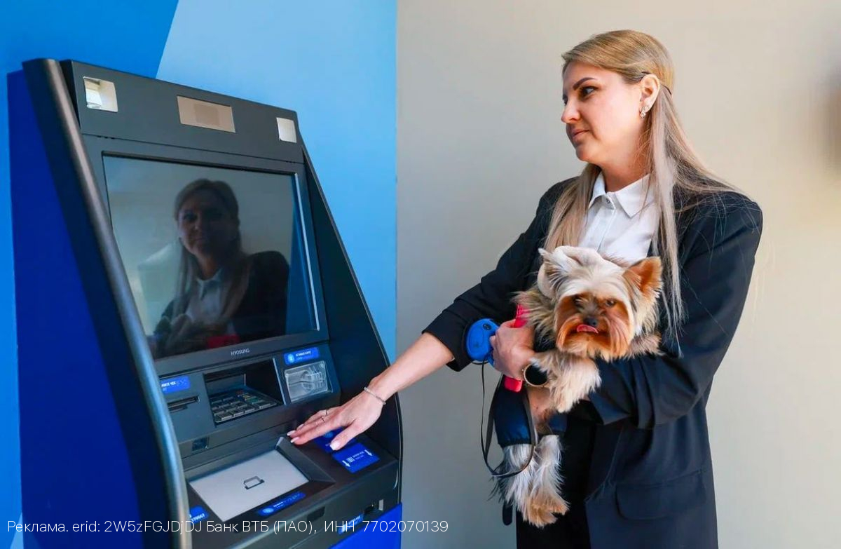 ВТБ отчитался о рекордной прибыли и приросте клиентов