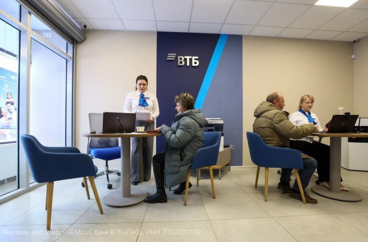 ВТБ проведет более 130 марафонов по финансовой грамотности для студентов