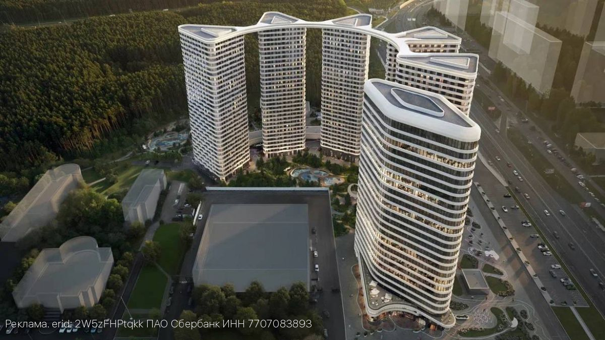 Сбер инвестировал в жилой кластер более 20 млрд рублей