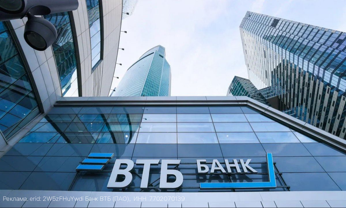 НПФ ВТБ предлагает ПДС с расторжением без штрафов