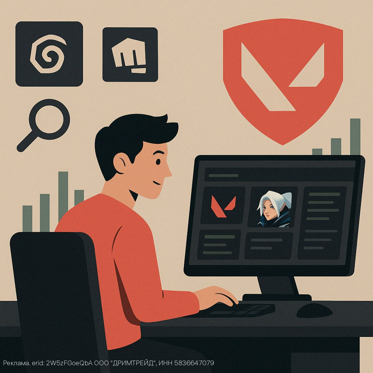 Лучшая площадка для геймеров: обзор Lolzteam Market