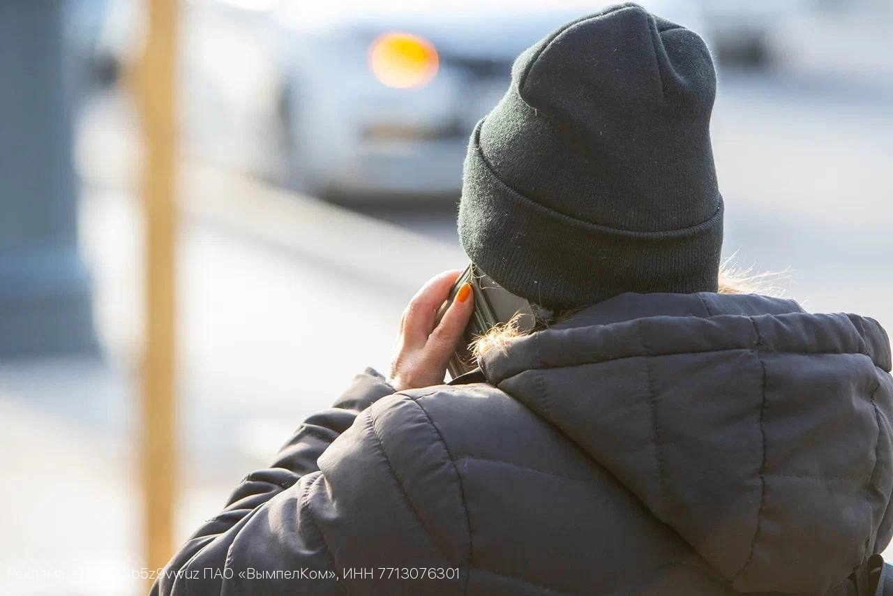 Билайн перезапустил «план б.» с доступом к нейросетям и Telegram Premium