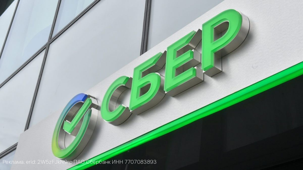 Онлайн-сервисы для оплаты ЖКХ