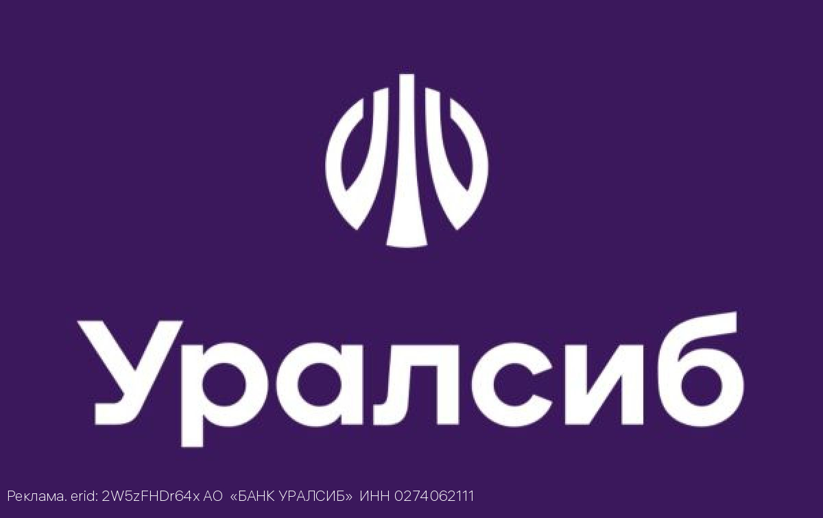 Уралсиб выплатил больше половины объема страхового возмещения клиентам Банка ПТБ