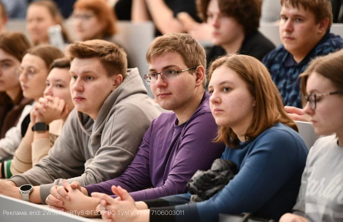 ТулГУ открывает двери для будущих студентов