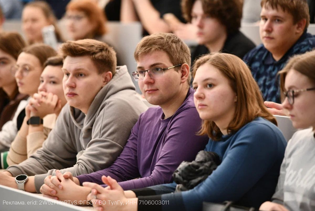 ТулГУ открывает двери для будущих студентов