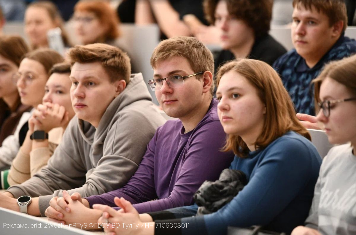 ТулГУ открывает двери для будущих студентов