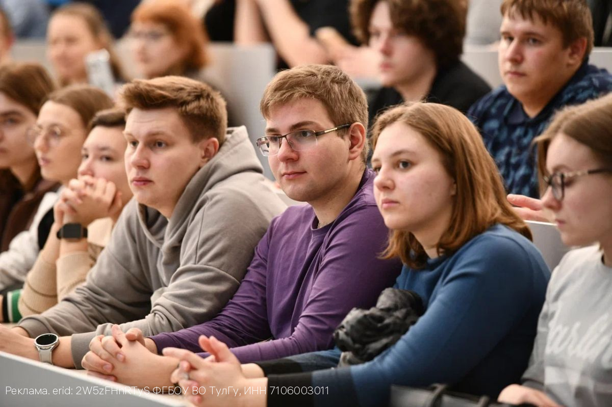 ТулГУ открывает двери для будущих студентов