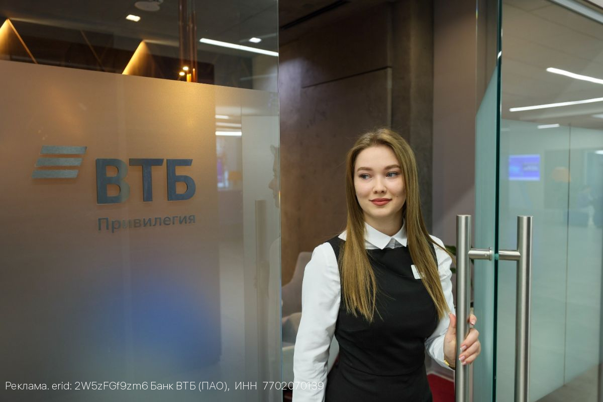 ВТБ узнал, как pay-сервисы влияют на объем трат россиян