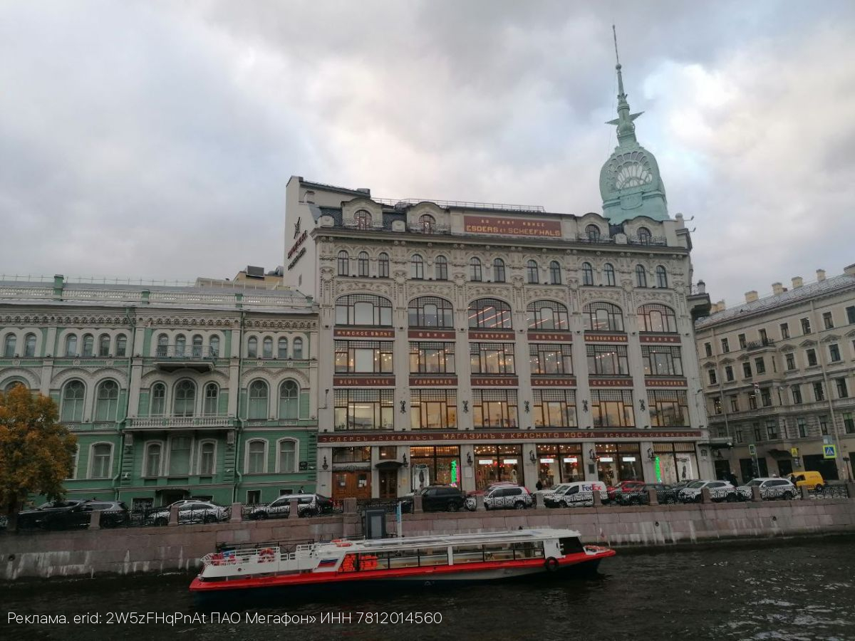 Аналитики назвали самый популярный после Москвы и Санкт-Петербурга город для переезда