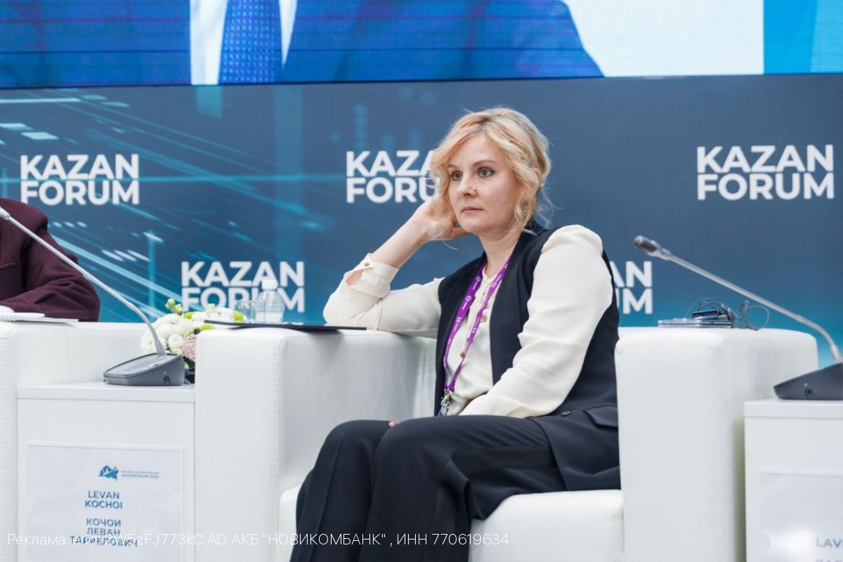 НОВИКОМ рассказал о сотрудничестве с Таджикистаном на форуме в Казани