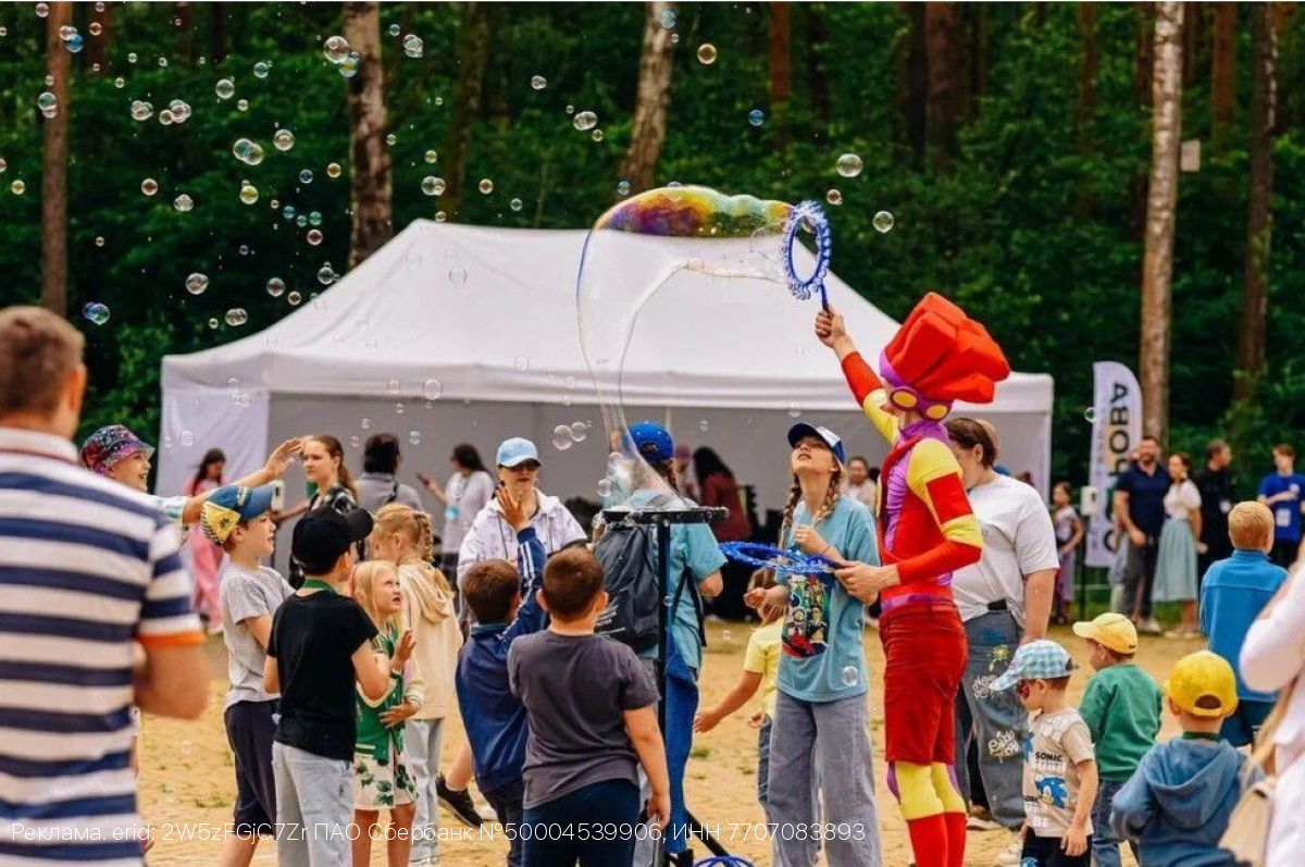 Около тысячи жителей Калуги уже зарегистрировались на Зелёный Марафон-2025