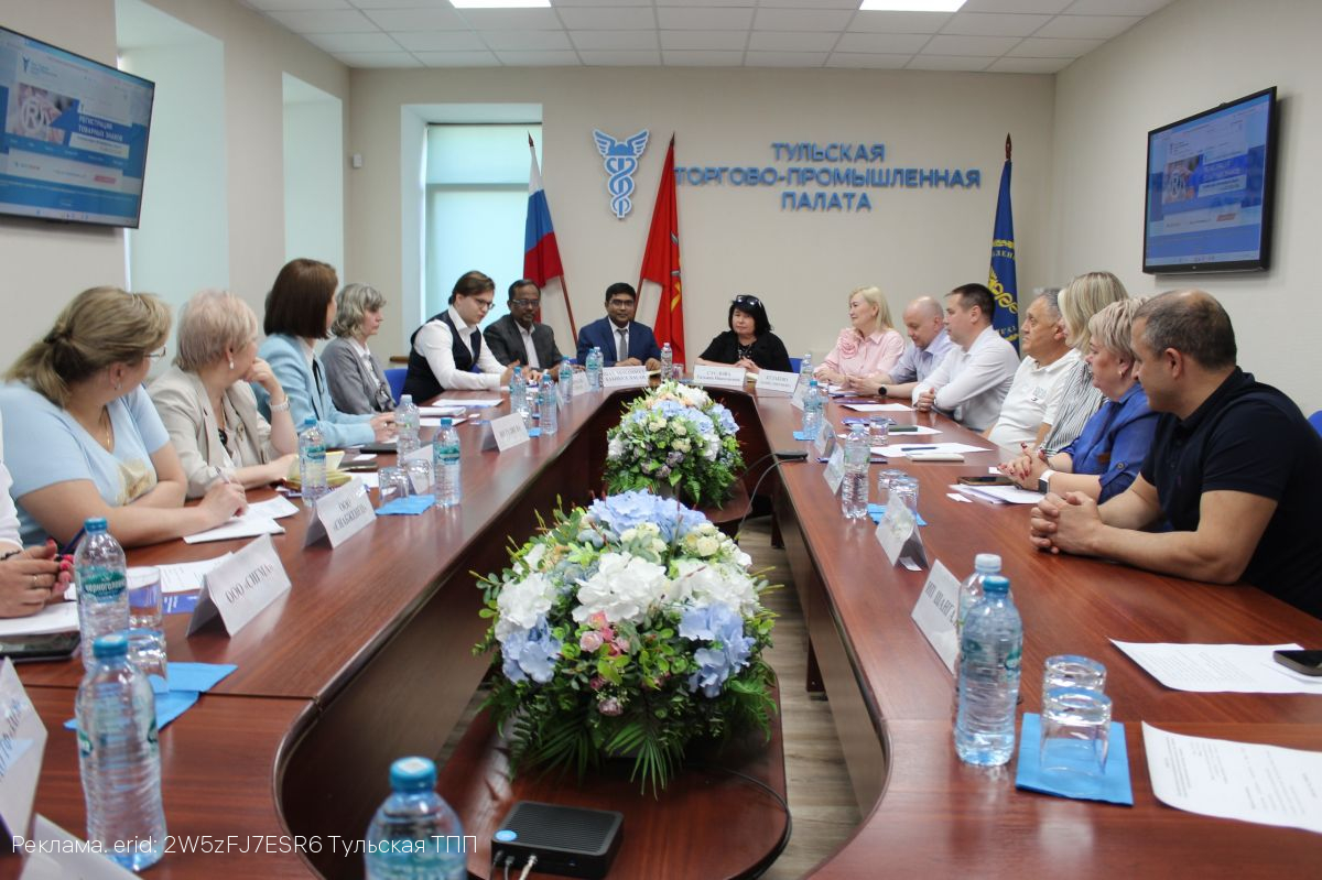Тульская ТПП помогает устанавливать деловые контакты с предпринимательским сообществом Бангладеш