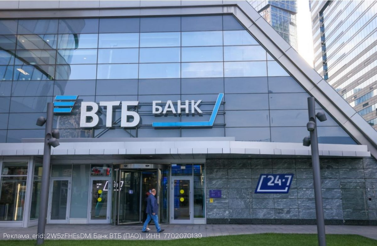 ВТБ запустил карты с индивидуальным дизайном для зарплатных клиентов