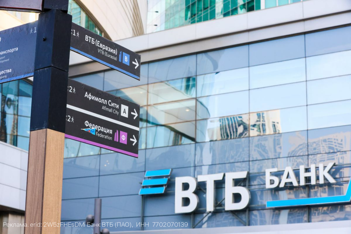 ВТБ запустил карты с индивидуальным дизайном для зарплатных клиентов