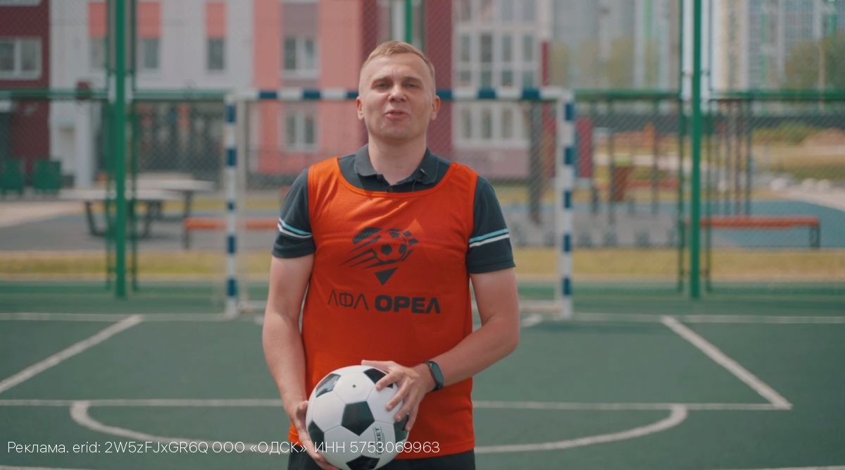 Пресс-служба ОДСК