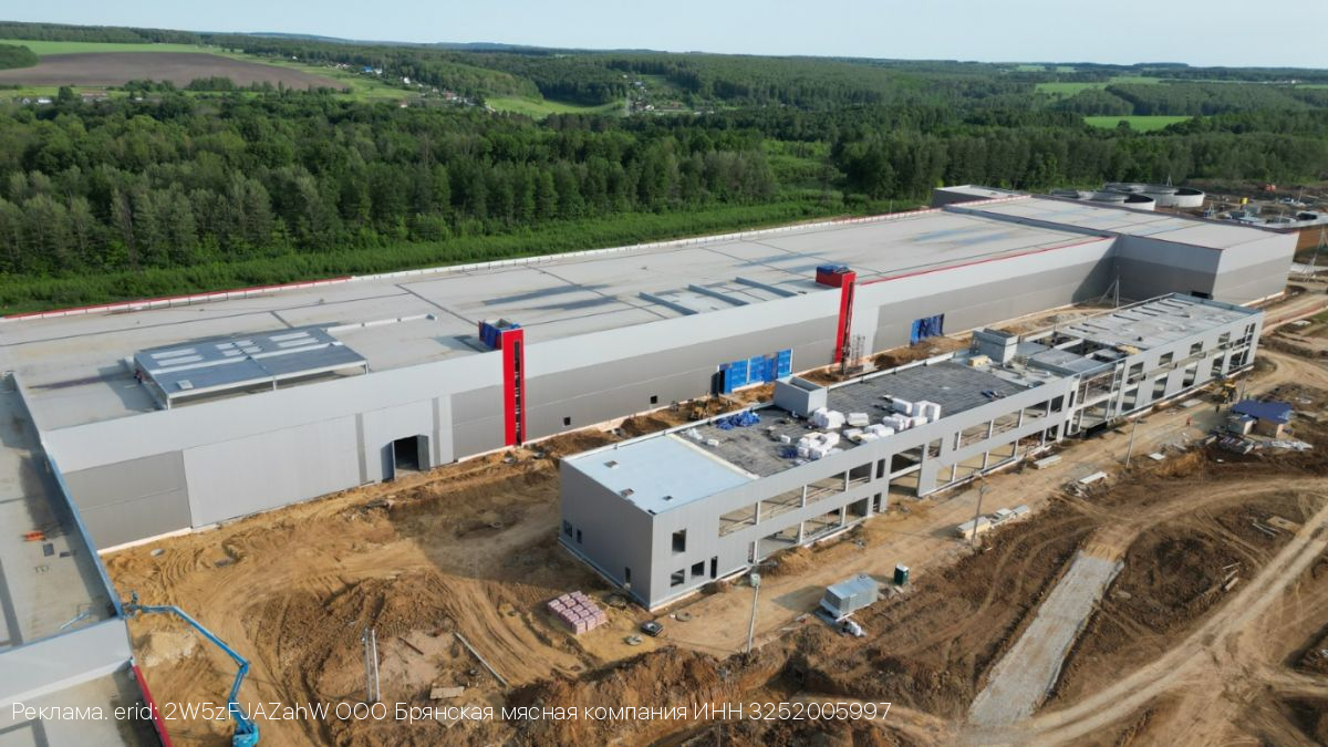 «Мираторг» приступил к монтажу оборудования на картофелеперерабатывающем заводе в Орловской области
