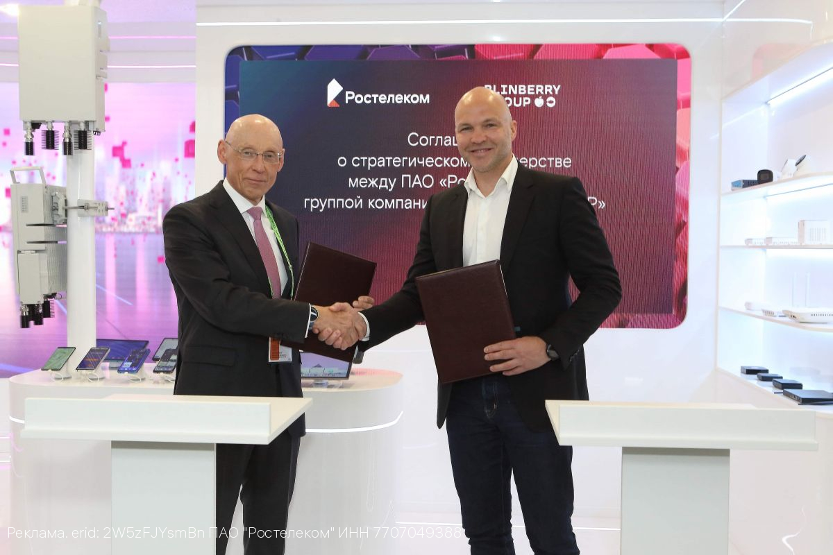 Цифра à la carte: «Ростелеком» и BBG займутся цифровой трансформацией ресторанного бизнеса
