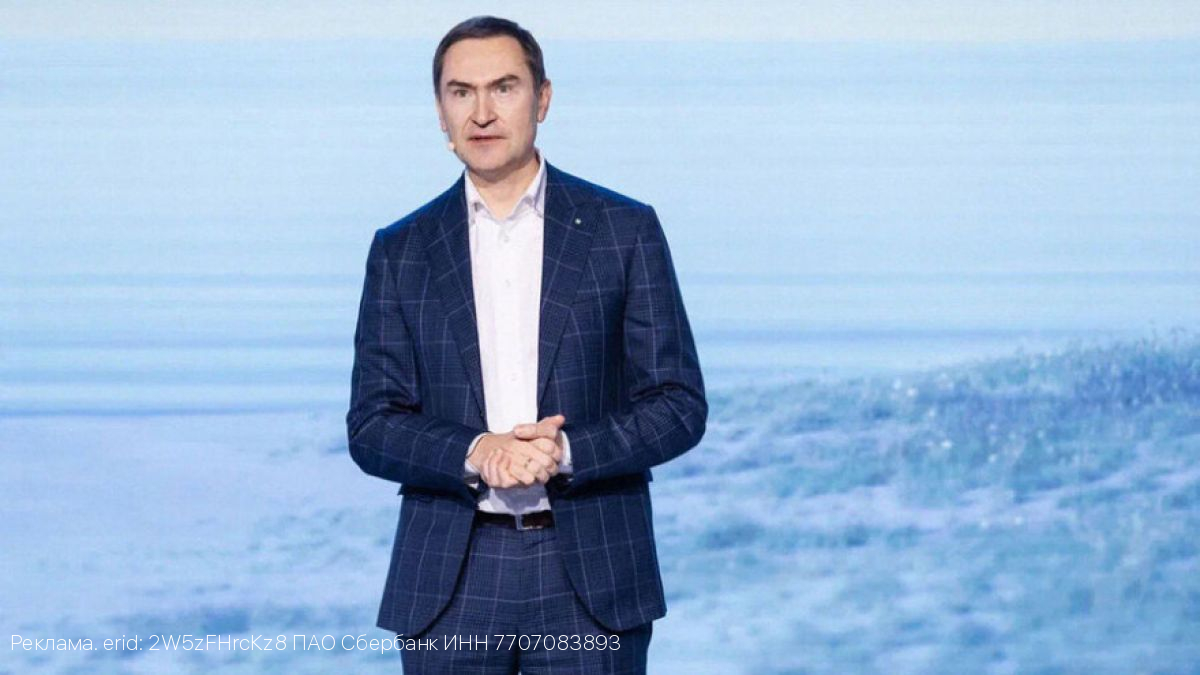 Александр Ведяхин: По нашим прогнозам, рост корпоративного портфеля Сбера за год составит 9-11%