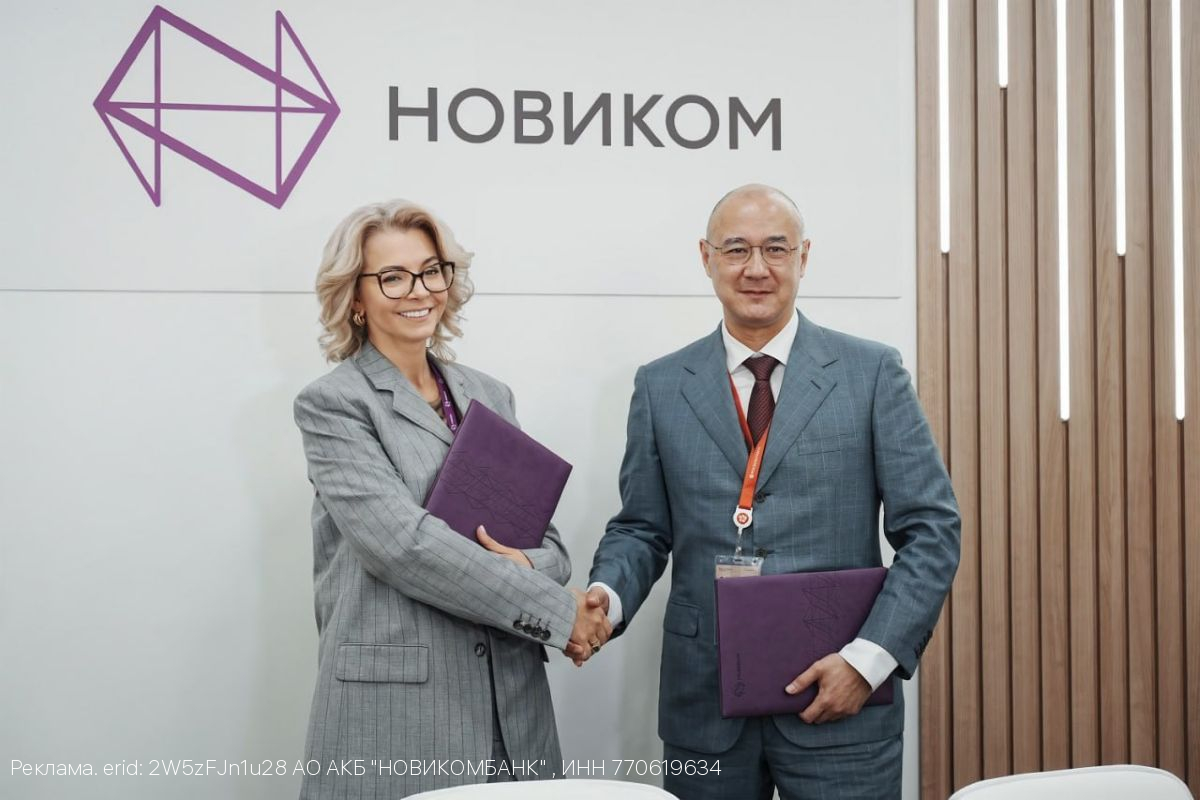 НОВИКОМ расширит сотрудничество с концерном «Радиоэлектронные технологии»