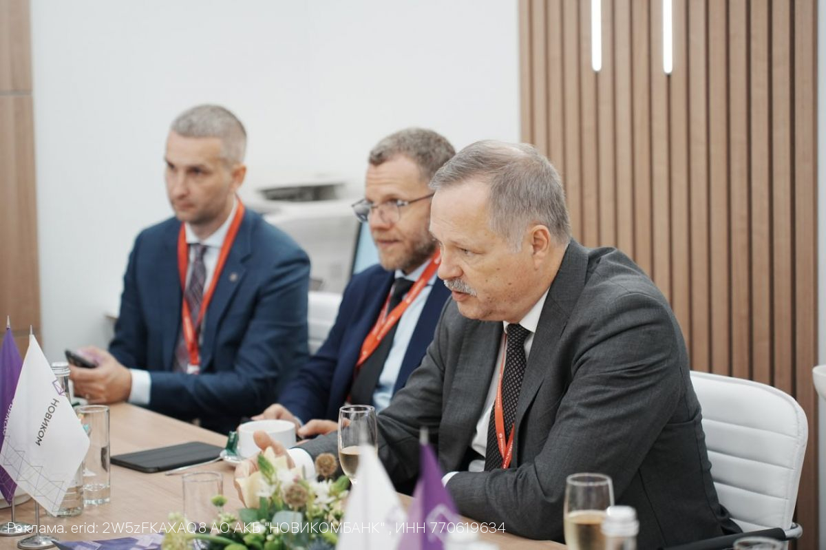 Поддерживая будущее российской экономики: на ПМЭФ-2025 состоялась встреча НОВИКОМа и МГТУ им. Н.Э. Баумана