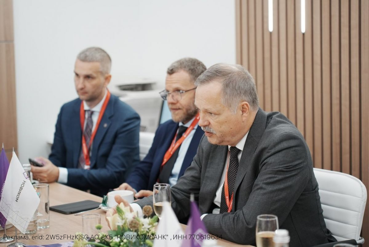 Банк НОВИКОМ провел встречу с МГТУ им. Н.Э. Баумана в рамках ПМЭФ-2025