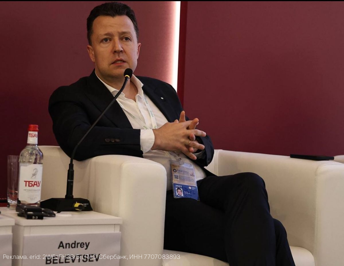 Сбер продолжает инвестировать в развитие искусственного интеллекта, сочетая прикладные и фундаментальные исследования