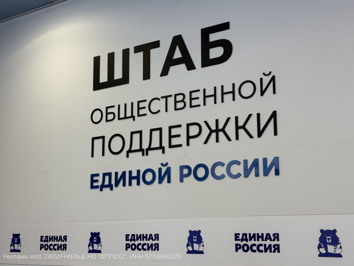 Проект «Герои идут в бизнес»: Центр «Мой бизнес» усиливает образовательную поддержку предпринимателей