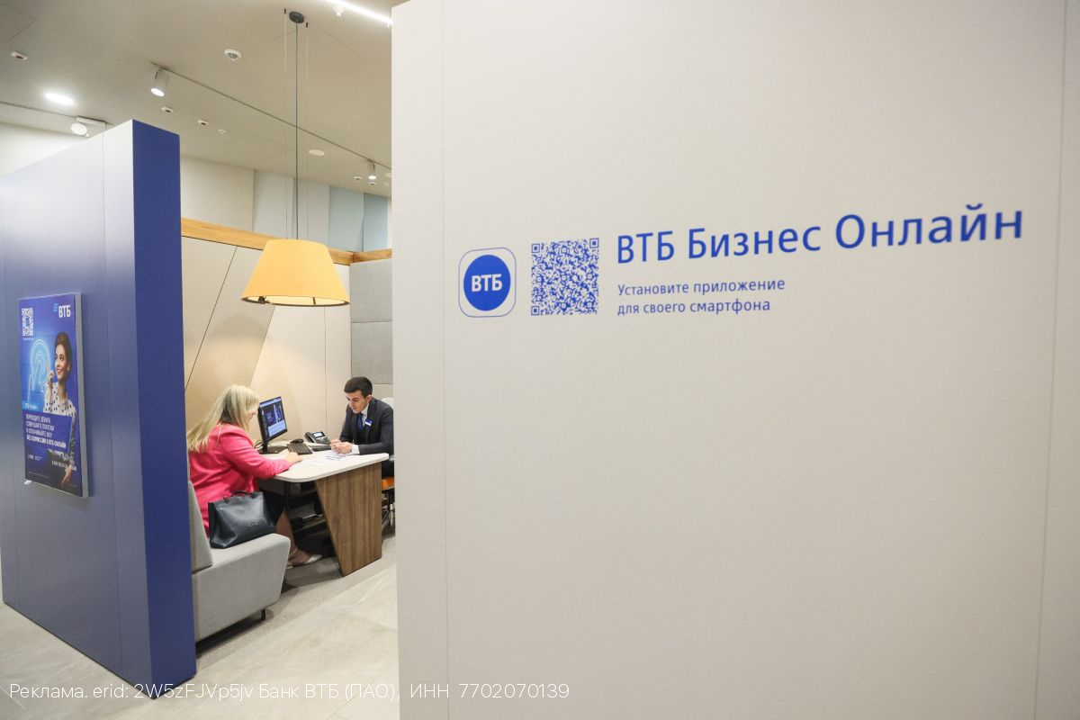 Сервис Advisory Pro теперь можно активировать на ИИС