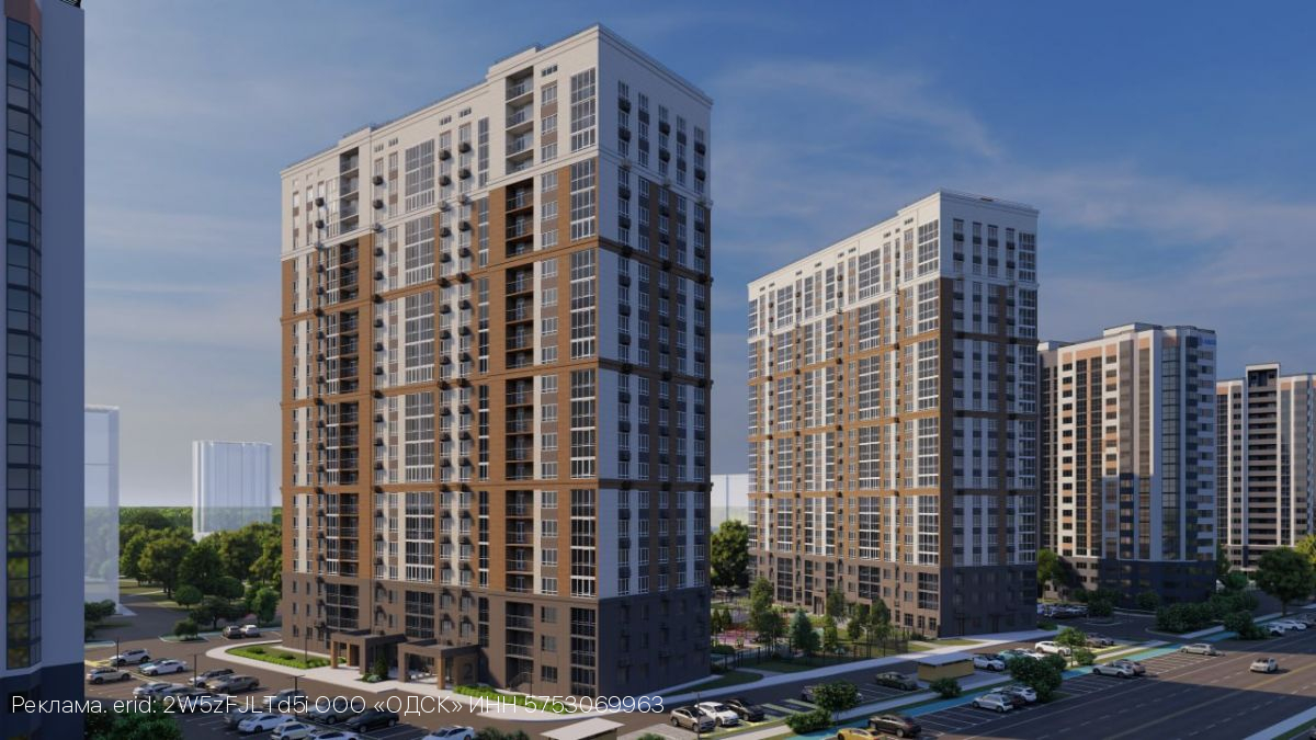 В Липецке можно купить квартиру в рассрочку под 0%*
