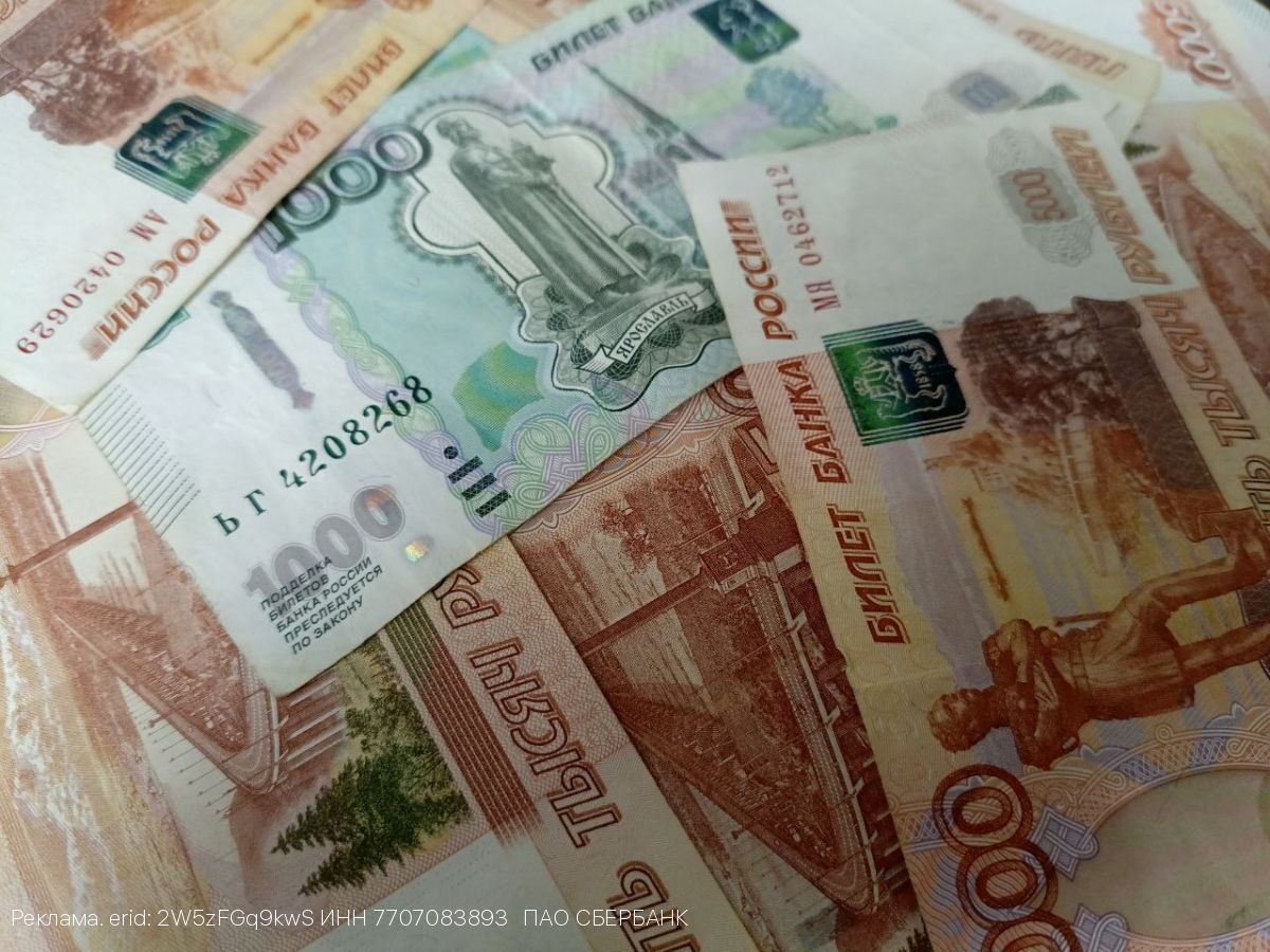 Сбер обновляет ставки по ключевым продуктам