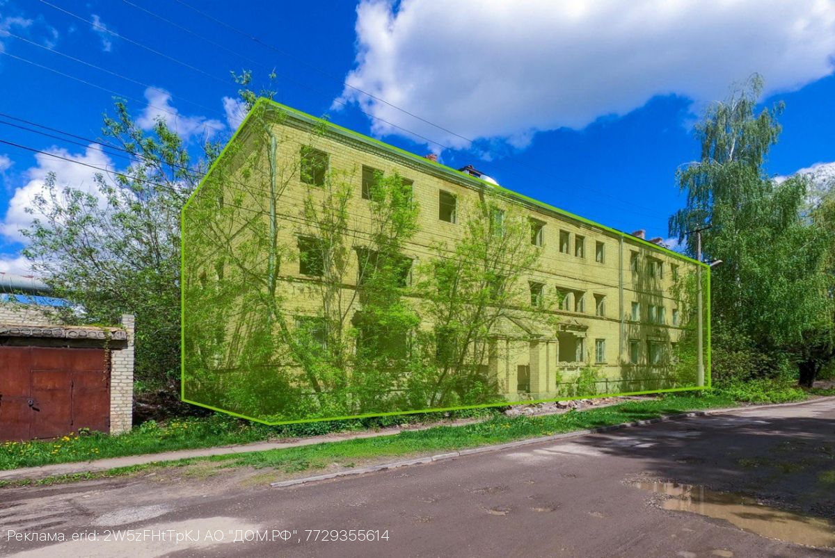 ДОМ.РФ продаёт недвижимость под коммерцию в Орле