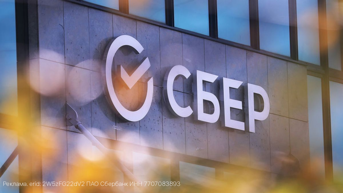 В 2,5 раза чаще жители Приволжья стали пользоваться выездным сервисом Сбера