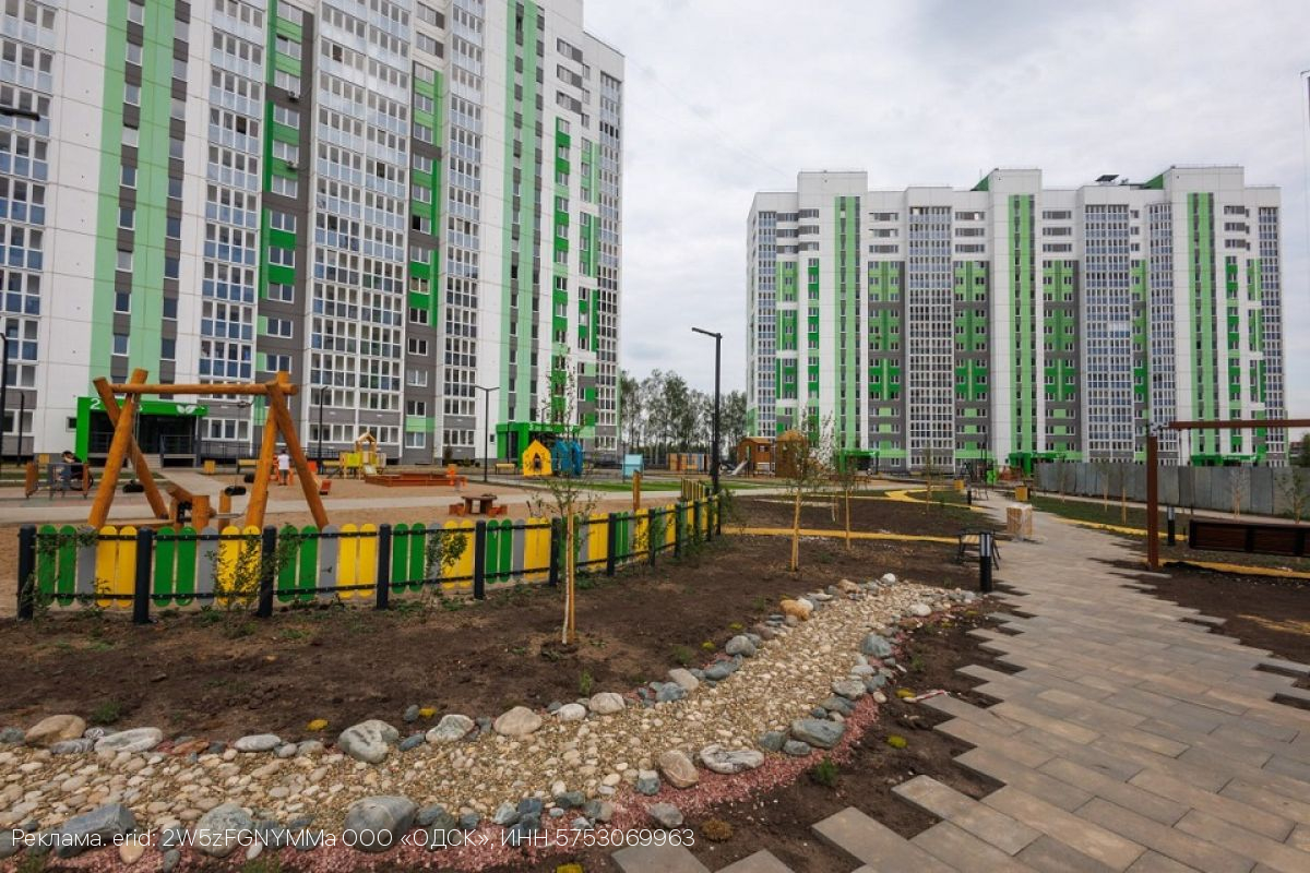ОДСК сделала покупку готовой квартиры по рыночной ипотеке доступнее