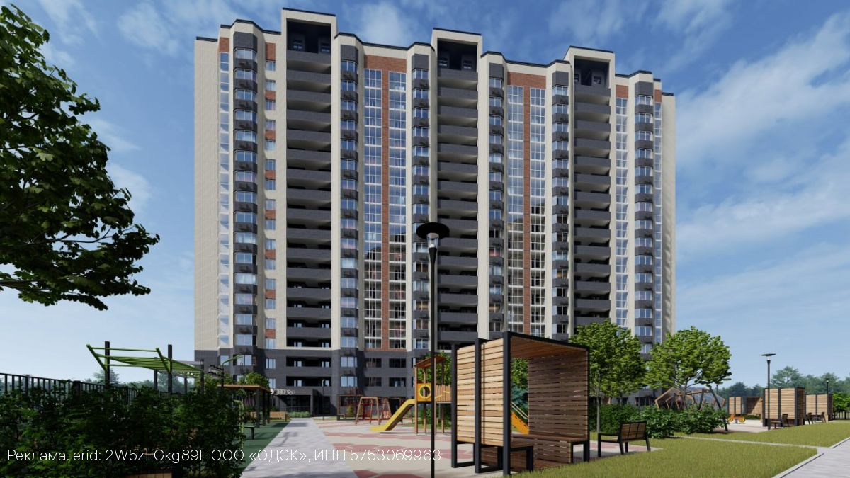 Жилой дом «Призма»: ипотека от 5,5%* — старт новой главы вашей жизни