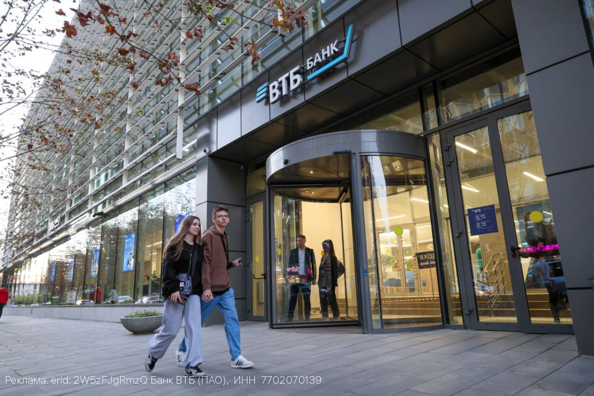 ВТБ, СОГАЗ и Московский метрополитен протестировали страховые выплаты в цифровых рублях