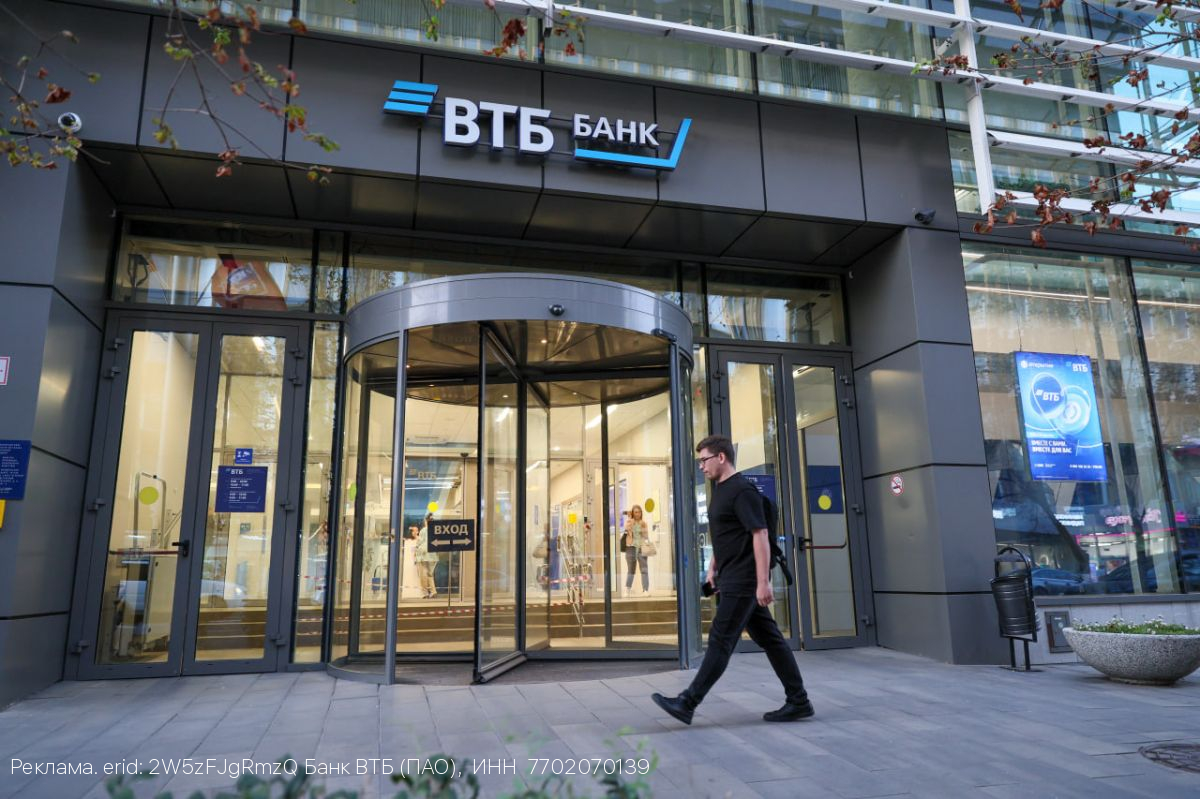 ВТБ, СОГАЗ и Московский метрополитен протестировали страховые выплаты в цифровы