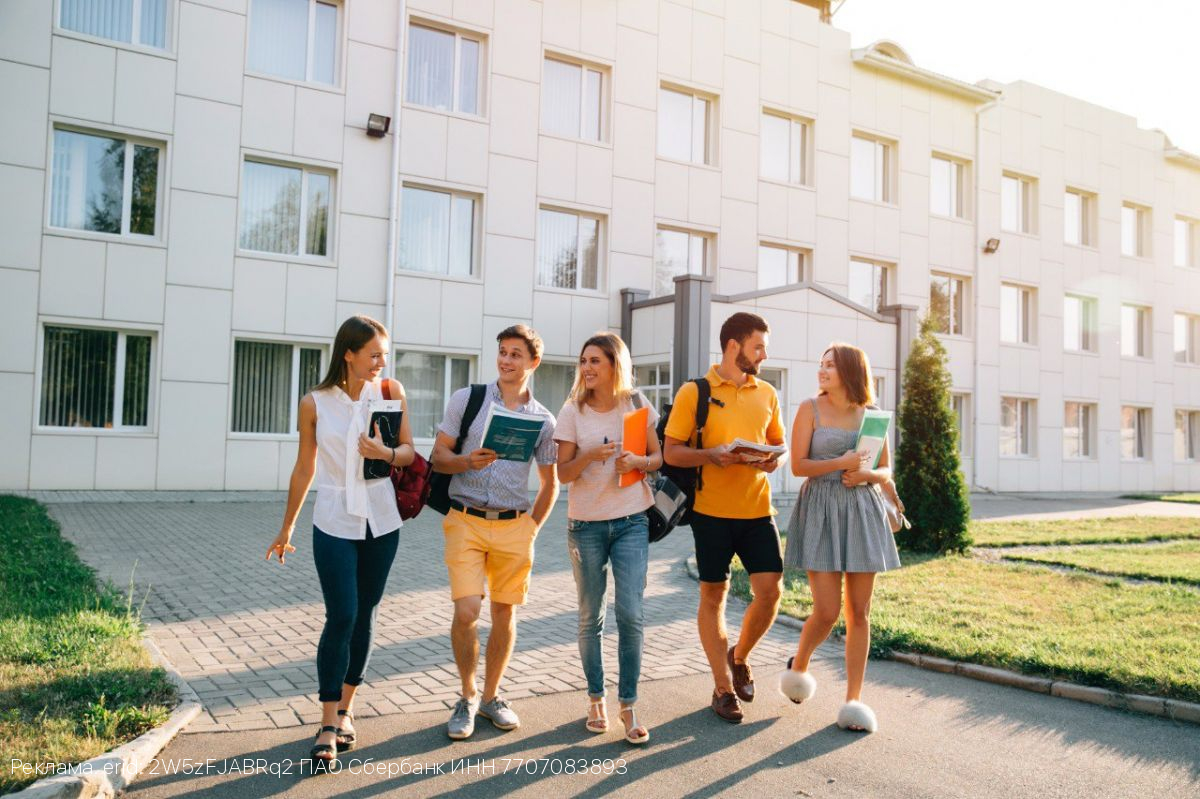 В 2025 году туляки в 1,5 раза чаще обращаются за образовательными кредитами