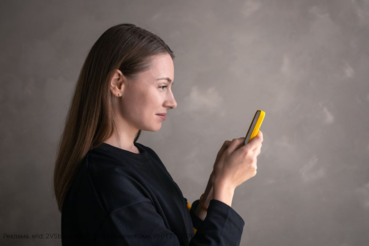 Билайн добавил музыкальную нейросеть Suno в тариф «план б.»