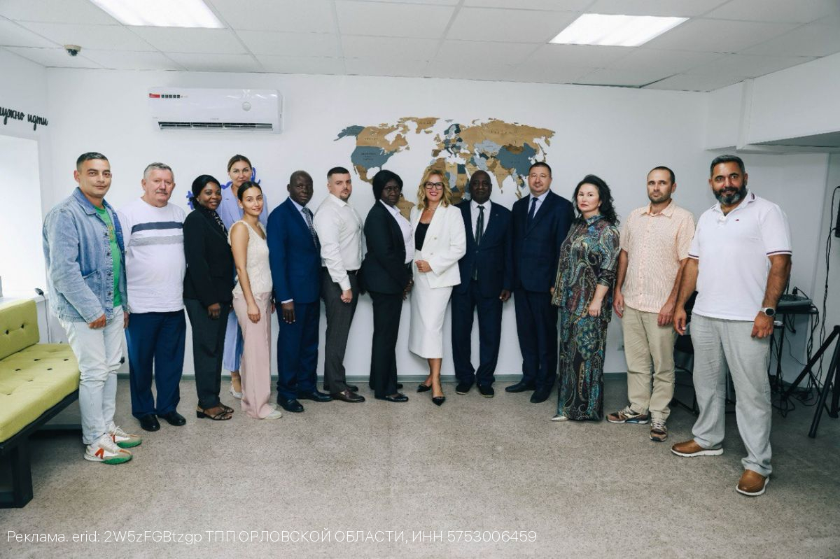 ТПП Орловской области и Посольство Центральноафриканской Республики открывают новые возможности для аграрного сектора