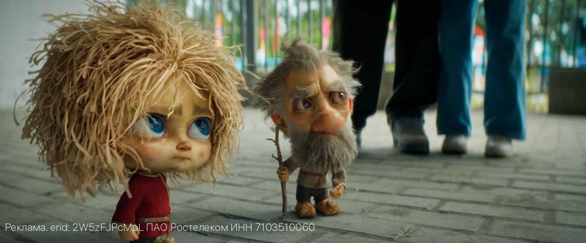Лето, не уходи: в августе Wink представит много комедийных премьер