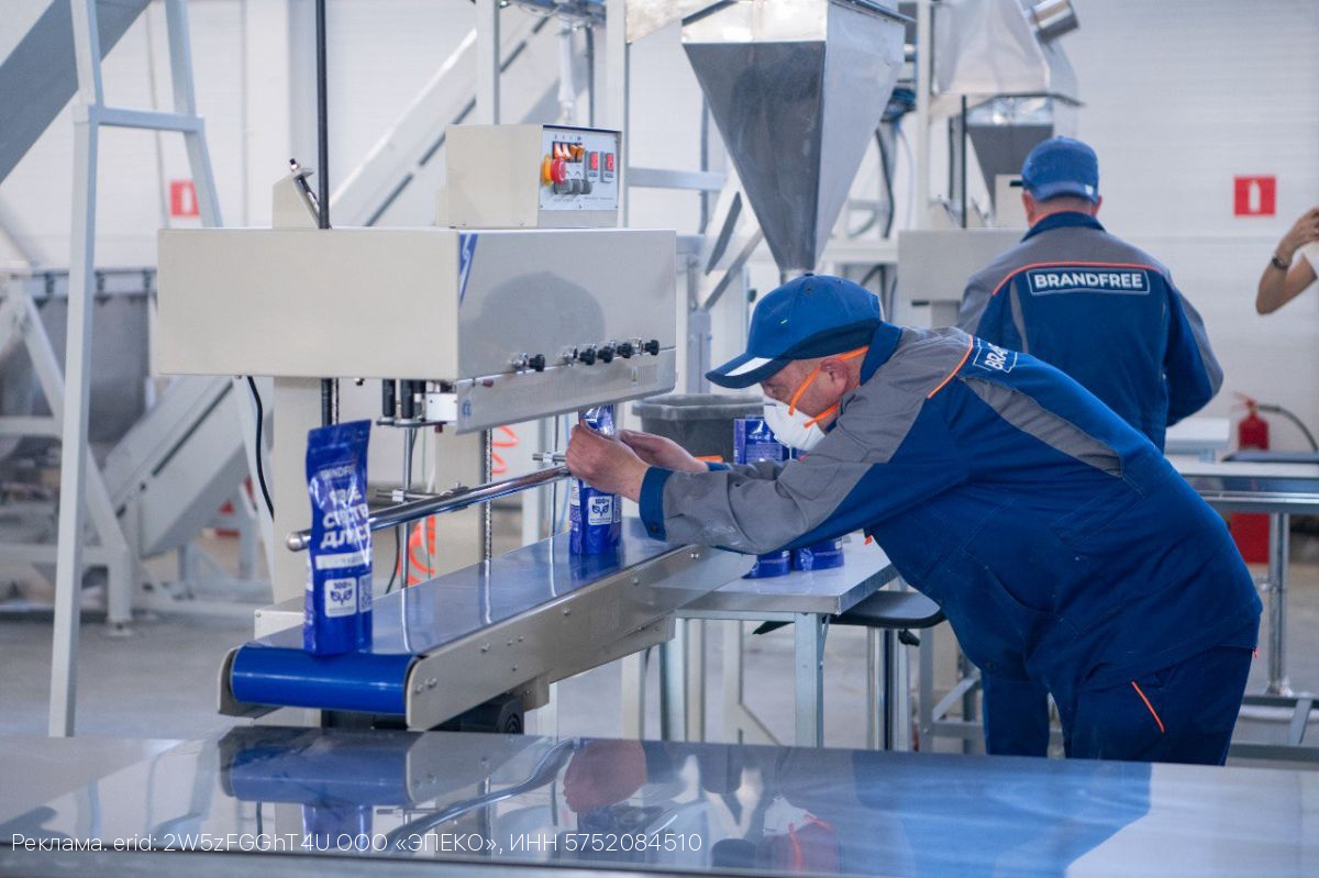 Орловский бренд BRANDFREE победил во всероссийском конкурсе «Знай наших»
