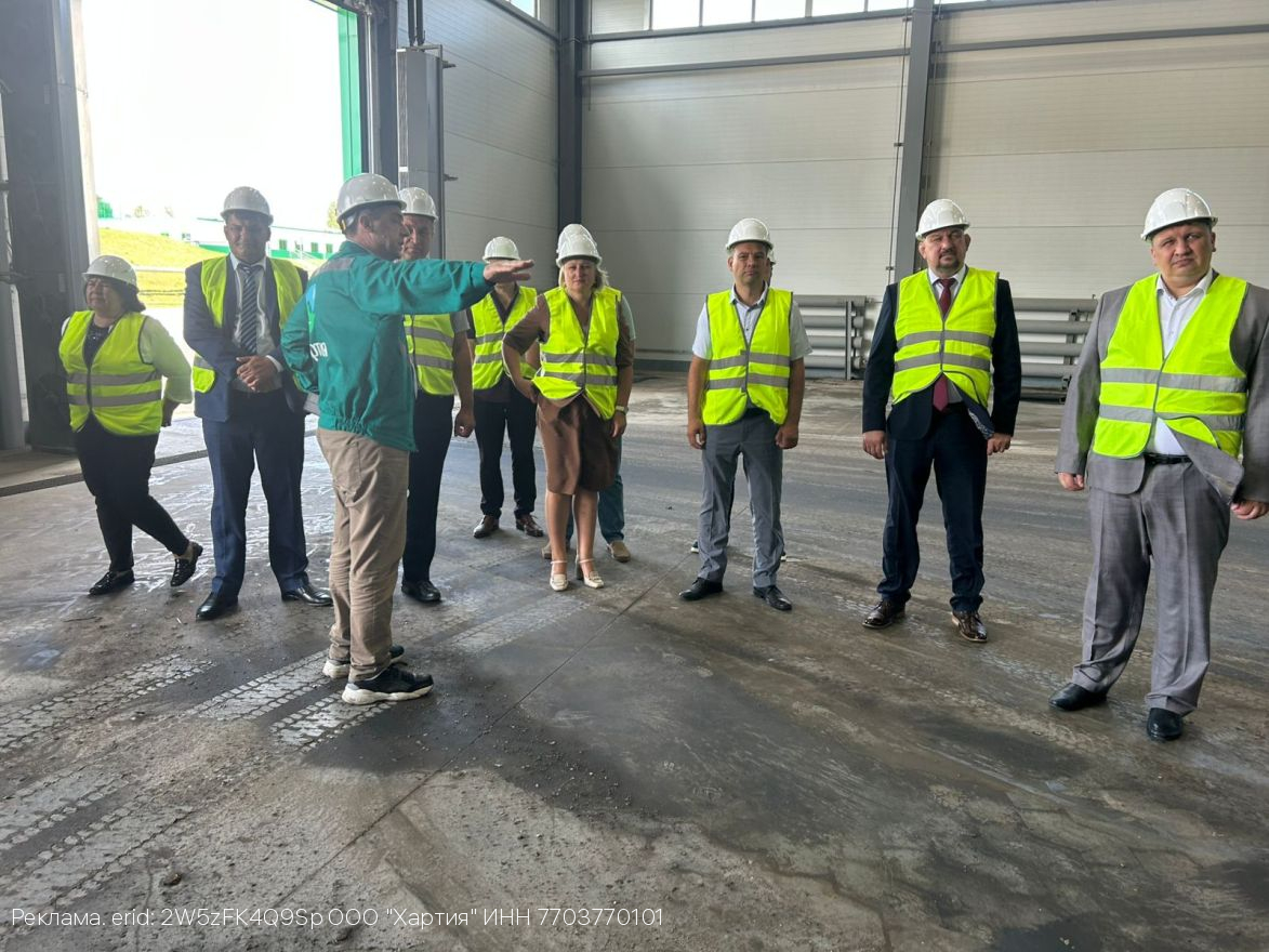 Экскурсия по обмену опытом