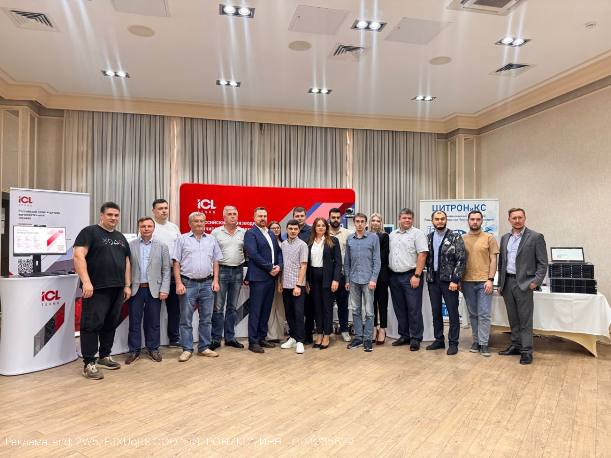 В Туле обсудили цифровые технологии в медицине