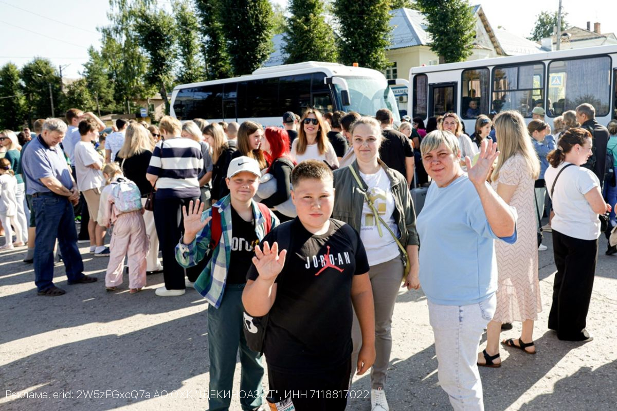 Дан старт новой смене в лагере «Новое поколение»