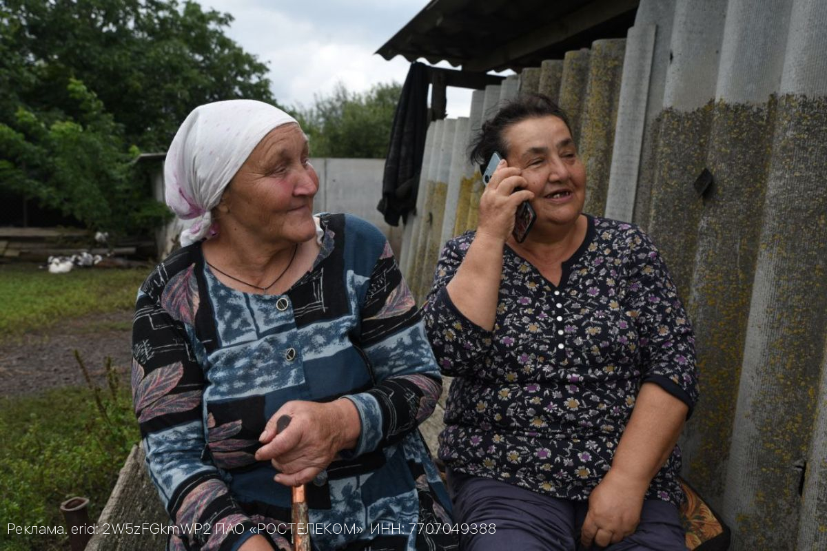 Есть 500: юбилейная базовая станция компании «БУЛАТ» по проекту устранения цифрового неравенства построена под Курском