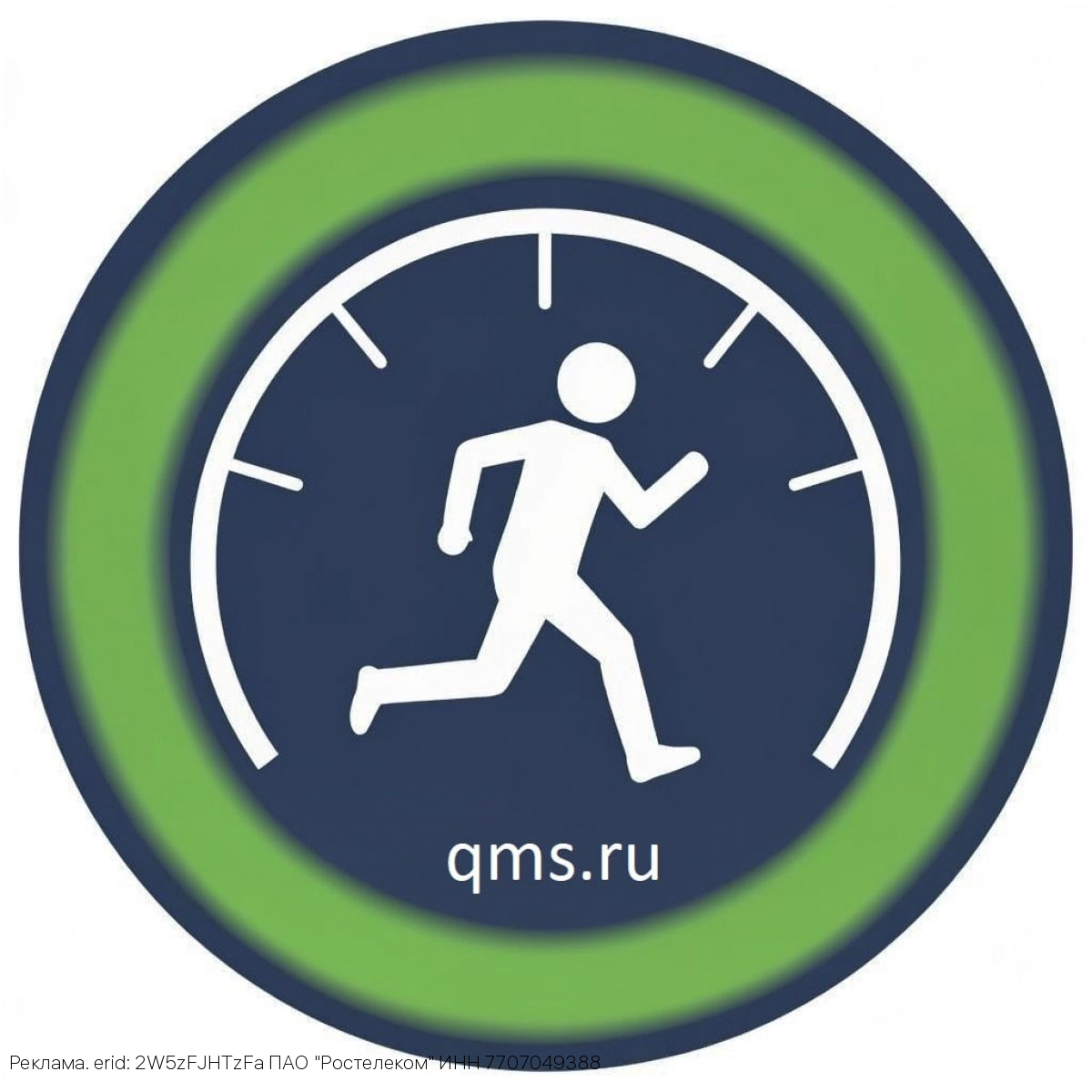 С точностью до бита: число проверок скорости в сервисе QMS превысило 1 миллион