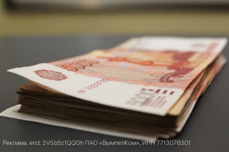 Билайн демонстрирует уверенный рост и сильные финансовые показатели