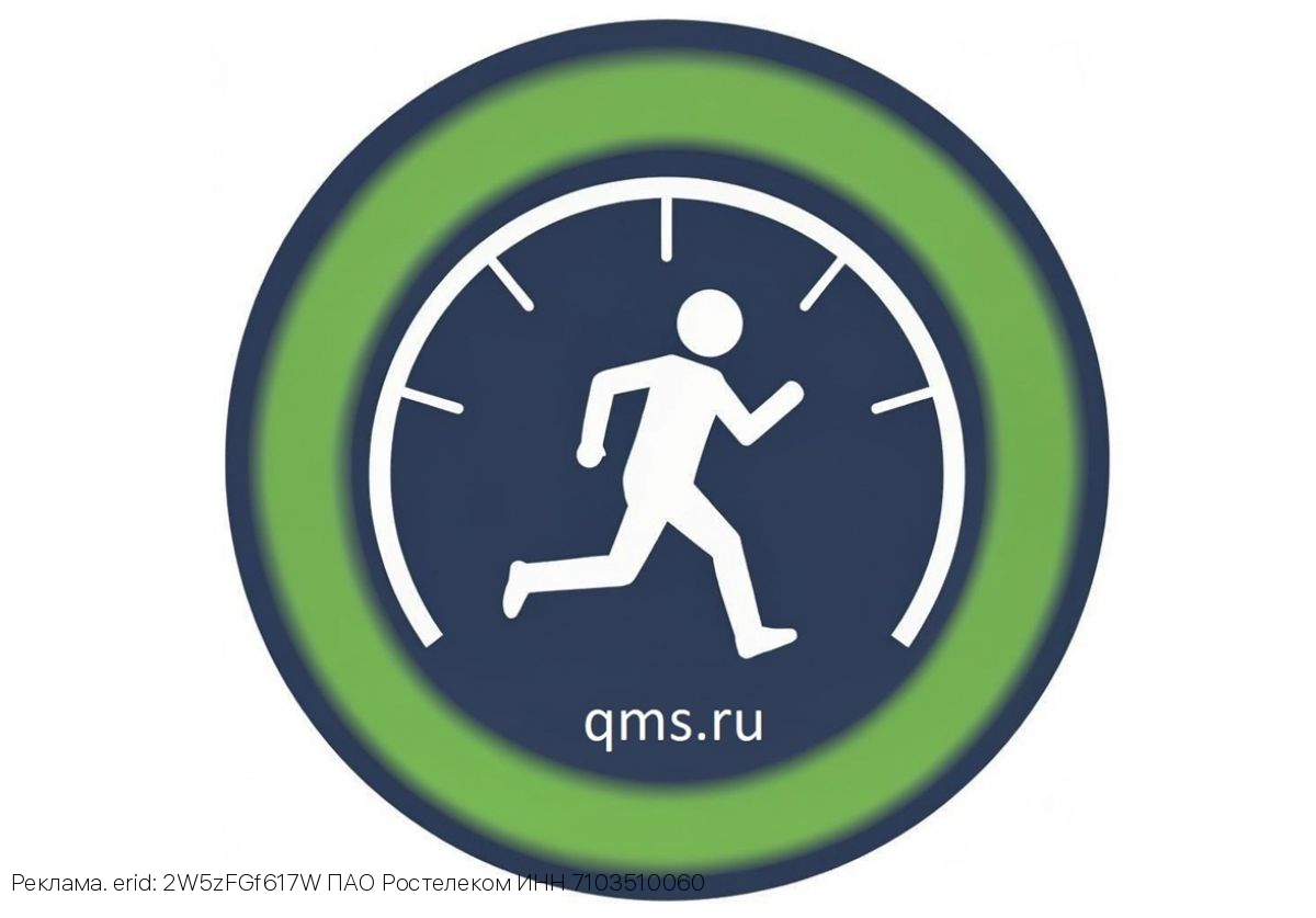 С точностью до бита: число проверок скорости в сервисе QMS превысило 1 миллион