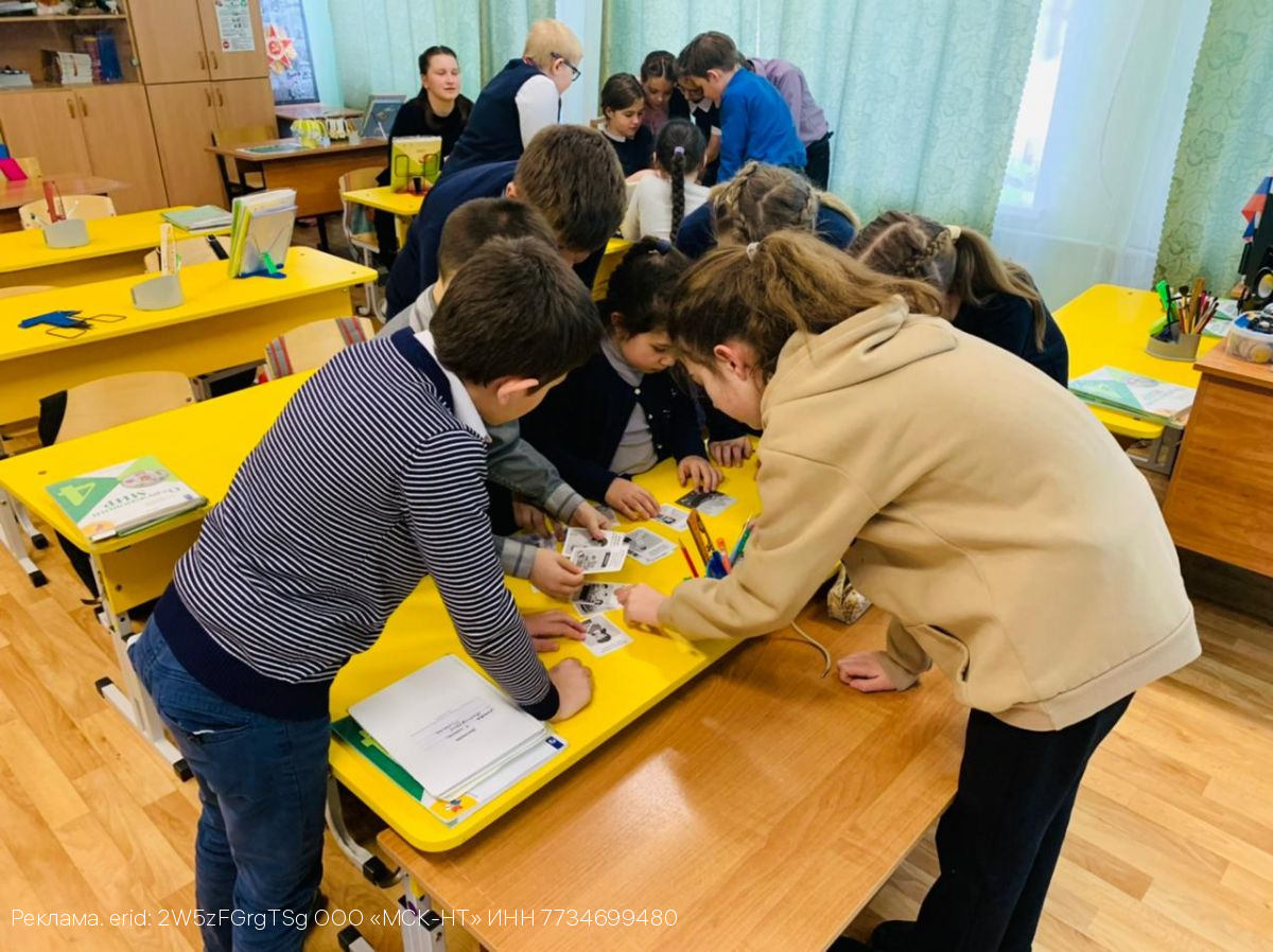 Тульский филиал ООО «МСК-НТ» принимает заявки на проведение бесплатных экоуроков в новом учебном году